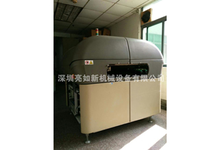 珠?？蛻?  />
<p>翻新前</p>
</a>
</div>
<div   id=